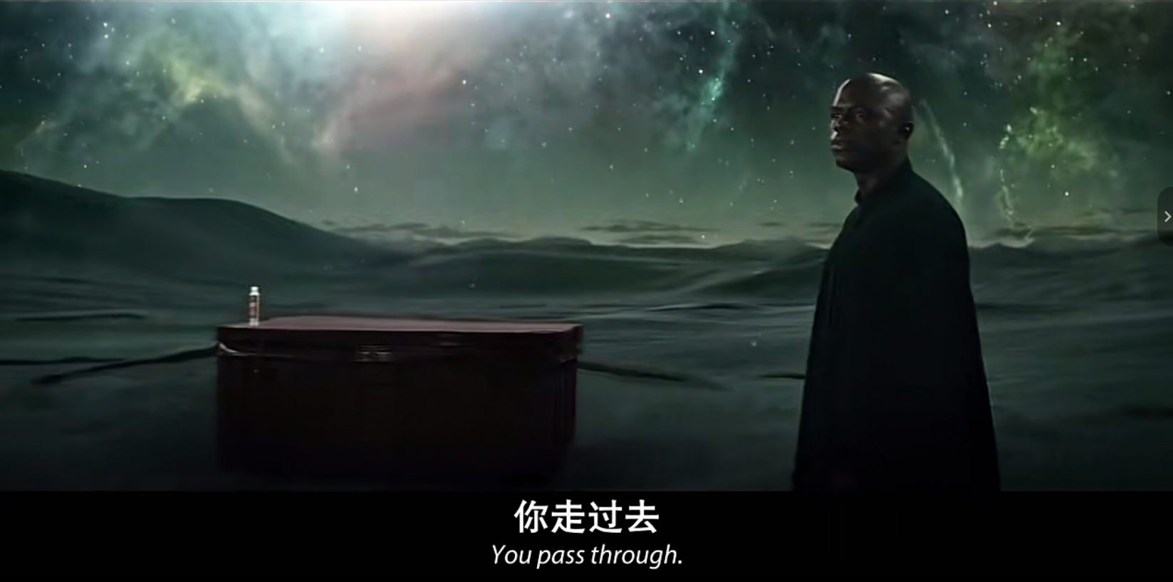 死神